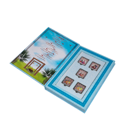 Vivah – 5 Coin Silver Gift Box