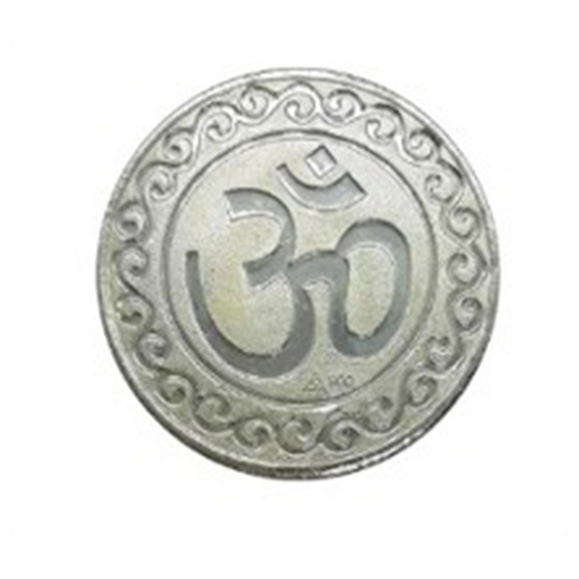 Silver GOD Ganesha Coin 50 GM 999 Purity