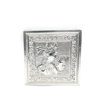Elegant Silver Dry Fruit Box with Embossed Royal Motif