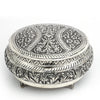 Silver Dry Fruit Box with Intricate Hand Engraving