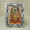 Silver Lord Ram Idol – Antique Finish with Arch Frame and Display Case