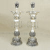 Handcrafted Silver Lakshmi Deepam Set – Ornate Standing Oil Lamps (Set of 2)