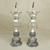 Handcrafted Silver Lakshmi Deepam Set – Ornate Standing Oil Lamps (Set of 2)