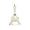 Antique Finish Silver Pooja Bell – Traditional Diamond-Cut Design