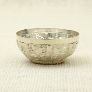 Traditional Silver Pooja Bowl with Auspicious Motifs