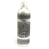 Antique Finish Silver Bottle – Floral Arch Design