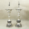 Mayur Samay – 2 Pc Pair (Peacock Design Silver Lamps)