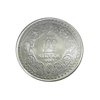 Silver Emporium Pure 999 Silver King and Queen Coin (100 Grams)