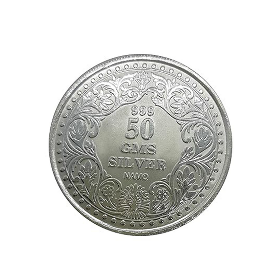 SILVER VICTORIA EMPEROR COIN 50 GM 999 PURITY