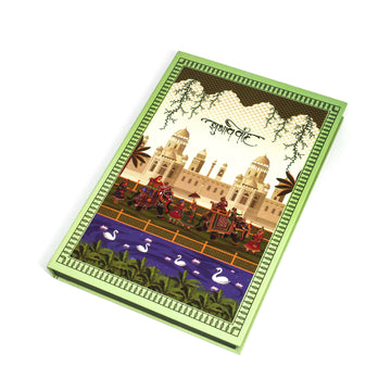Royal Wedding – 5 Silver Bar Gift Box