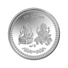 SILVER GOD LAXMI AND GOD GANESH COIN 10 GM 999 PURITY