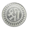 SILVER LAXMI COIN 50 GM 999 PURITY
